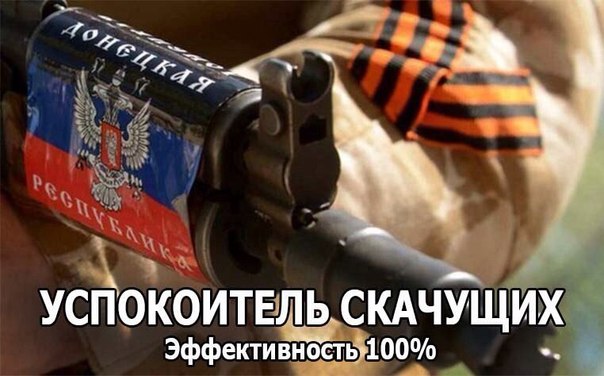 "Мыздобулы" в картинках. Смешных и не очень... 08-07-2016