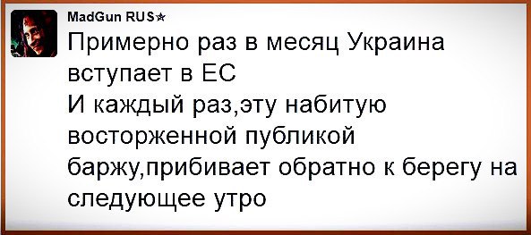"Мыздобулы" в картинках. Смешных и не очень... 08-07-2016