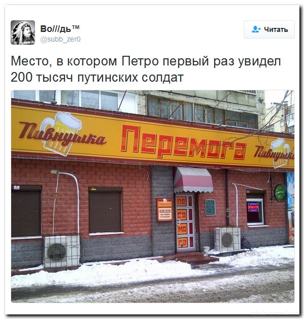 "Мыздобулы" в картинках. Смешных и не очень... 08-07-2016