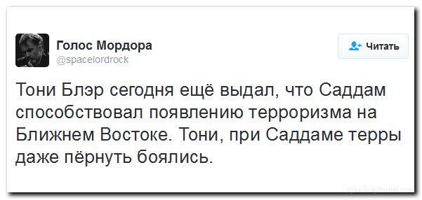"Мыздобулы" в картинках. Смешных и не очень... 08-07-2016