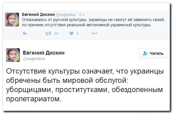 "Мыздобулы" в картинках. Смешных и не очень... 08-07-2016