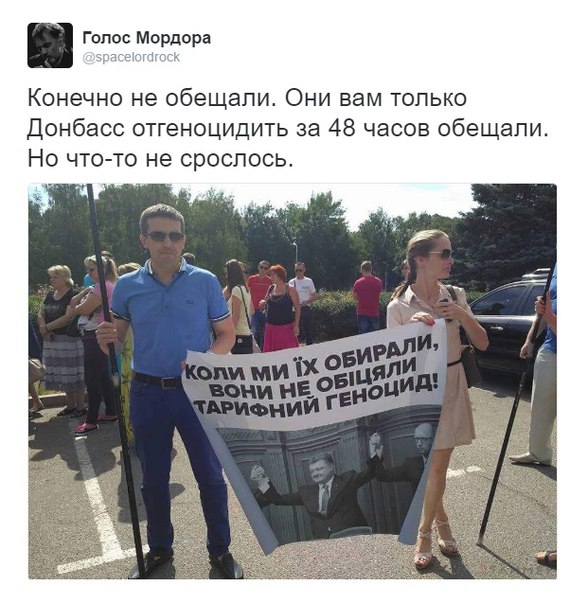 "Мыздобулы" в картинках. Смешных и не очень... 08-07-2016