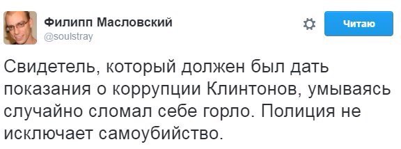 "Мыздобулы" в картинках. Смешных и не очень... 08-07-2016