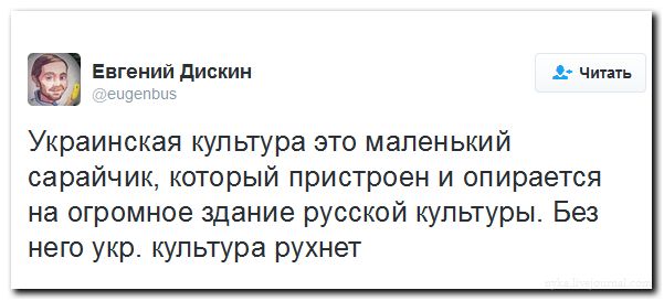 "Мыздобулы" в картинках. Смешных и не очень... 08-07-2016