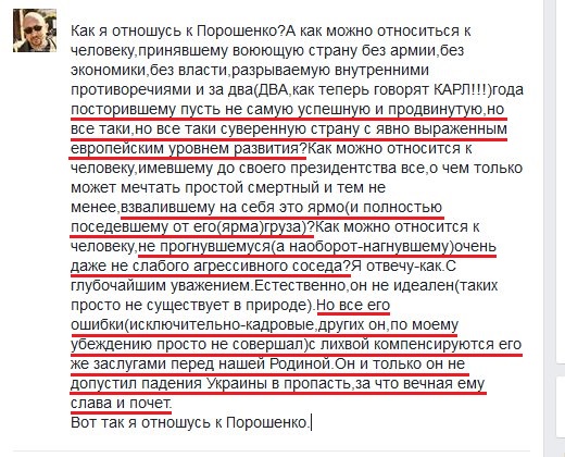 "Мыздобулы" в картинках. Смешных и не очень... 08-07-2016