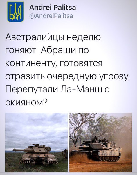 "Мыздобулы" в картинках. Смешных и не очень... 08-07-2016