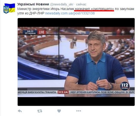 "Мыздобулы" в картинках. Смешных и не очень... 08-07-2016