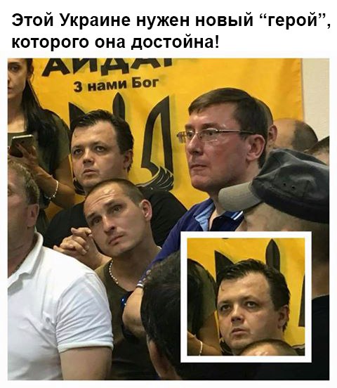 "Мыздобулы" в картинках. Смешных и не очень... 08-07-2016