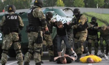 Украина: репрессии против инакомыслящих, амнистия бандитам (I)