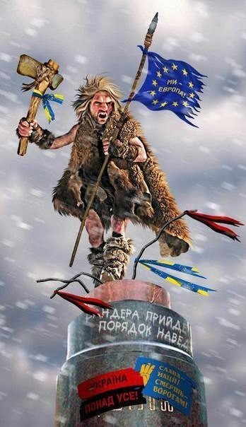 Про коллапс Украины