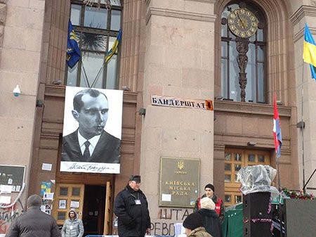 Где бандеровцы? Где бандеровцы?