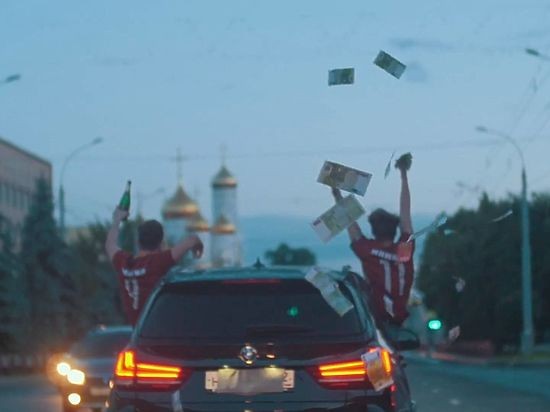 "С Мамаевым пить!": о футболистах сняли пародию на песню "Ленинграда"