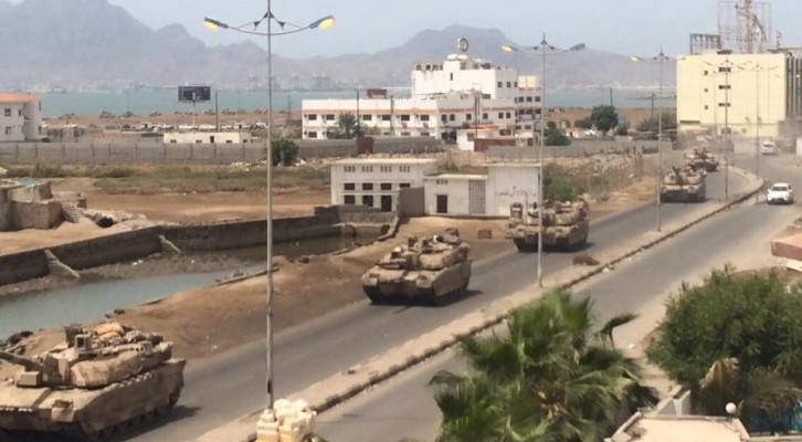 Причины, по которым ОАЭ вывели свои войска из Йемена Причины, по которым ОАЭ вывели свои войска из Йемена