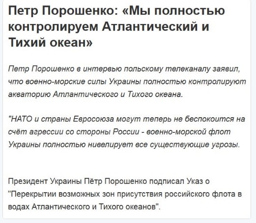 Когда белочка активизировалась....