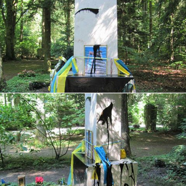 В Мюнхене неизвестные облили краской могилу Степана Бандеры