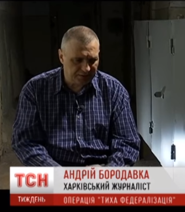 Ну и как вам такое интервью Бородавки? 