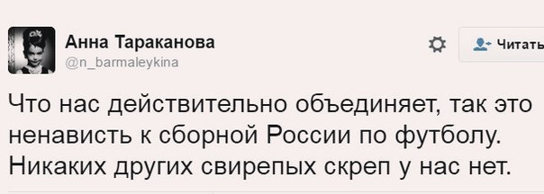 "Мыздобулы" в картинках. Смешных и не очень... 11-07-2016 "Мыздобулы" в картинках. Смешных и не очень... 11-07-2016