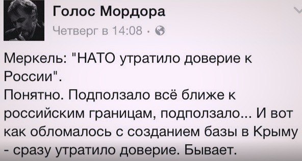 "Мыздобулы" в картинках. Смешных и не очень... 11-07-2016 "Мыздобулы" в картинках. Смешных и не очень... 11-07-2016