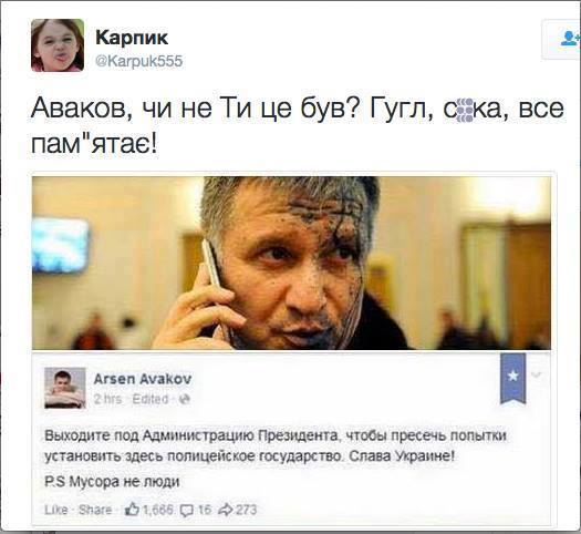 "Мыздобулы" в картинках. Смешных и не очень... 11-07-2016 "Мыздобулы" в картинках. Смешных и не очень... 11-07-2016