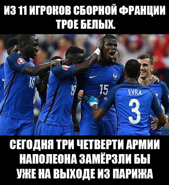 "Мыздобулы" в картинках. Смешных и не очень... 11-07-2016 "Мыздобулы" в картинках. Смешных и не очень... 11-07-2016