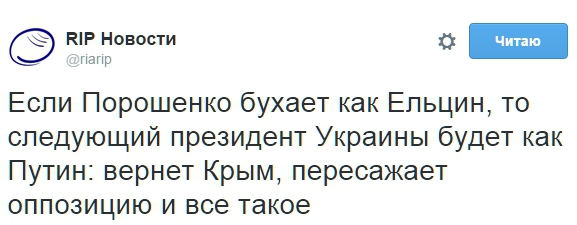 "Мыздобулы" в картинках. Смешных и не очень... 11-07-2016 "Мыздобулы" в картинках. Смешных и не очень... 11-07-2016