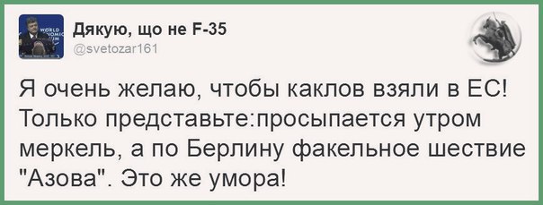 "Мыздобулы" в картинках. Смешных и не очень... 11-07-2016 "Мыздобулы" в картинках. Смешных и не очень... 11-07-2016