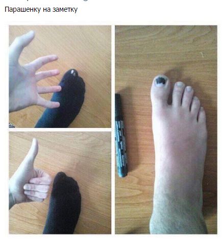 "Мыздобулы" в картинках. Смешных и не очень... 11-07-2016 "Мыздобулы" в картинках. Смешных и не очень... 11-07-2016