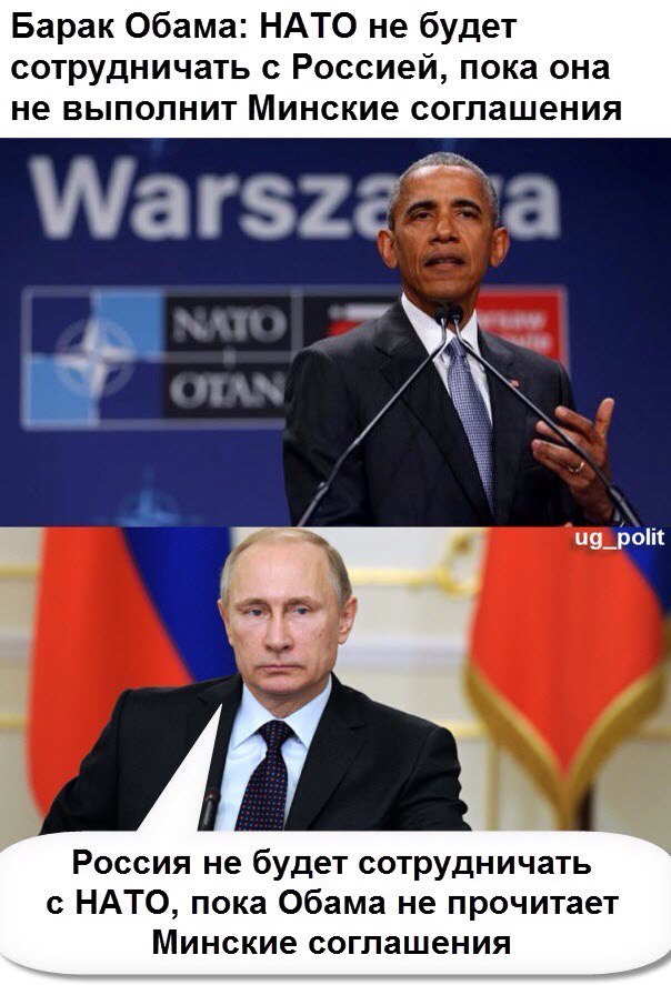 "Мыздобулы" в картинках. Смешных и не очень... 11-07-2016 "Мыздобулы" в картинках. Смешных и не очень... 11-07-2016