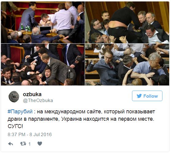 "Мыздобулы" в картинках. Смешных и не очень... 11-07-2016 "Мыздобулы" в картинках. Смешных и не очень... 11-07-2016