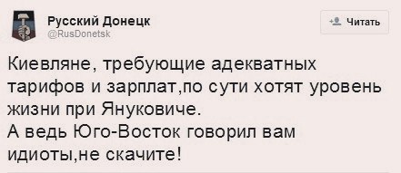 "Мыздобулы" в картинках. Смешных и не очень... 11-07-2016 "Мыздобулы" в картинках. Смешных и не очень... 11-07-2016