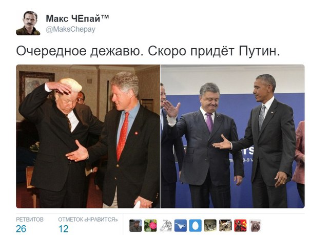 "Мыздобулы" в картинках. Смешных и не очень... 11-07-2016 "Мыздобулы" в картинках. Смешных и не очень... 11-07-2016