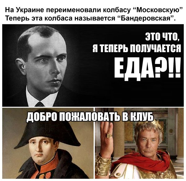 "Мыздобулы" в картинках. Смешных и не очень... 11-07-2016 "Мыздобулы" в картинках. Смешных и не очень... 11-07-2016