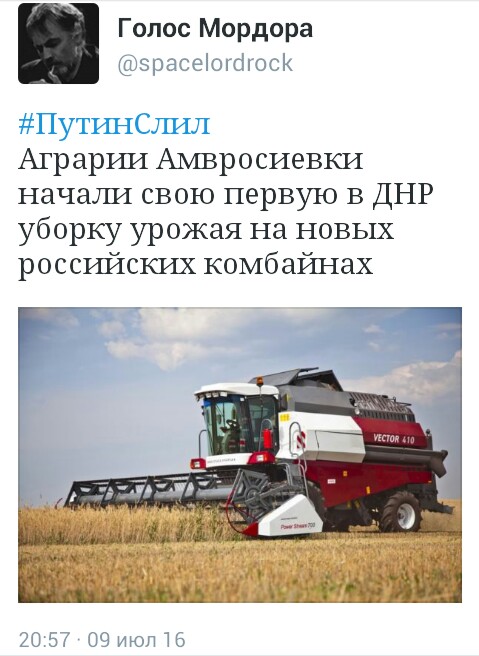 "Мыздобулы" в картинках. Смешных и не очень... 11-07-2016 "Мыздобулы" в картинках. Смешных и не очень... 11-07-2016