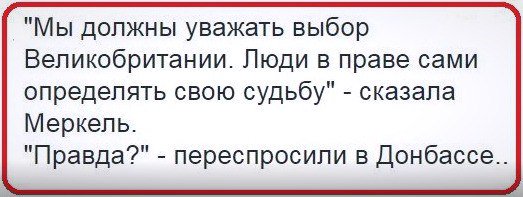 "Мыздобулы" в картинках. Смешных и не очень... 11-07-2016 "Мыздобулы" в картинках. Смешных и не очень... 11-07-2016