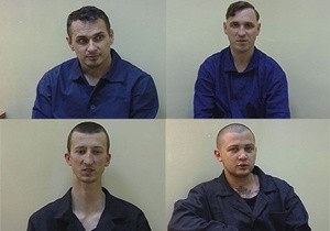 Депутат Верховной Рады попал в российский перечень террористов