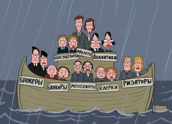 Падение Deutsche Bank может вызвать коллапс в США. Александр Роджерс Падение Deutsche Bank может вызвать коллапс в США. Александр Роджерс