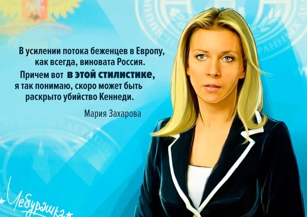Какие претензии предъявит НАТО к России после теракта в Ницце?