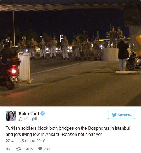Попытка военного переворота в Турции. Хроника событий