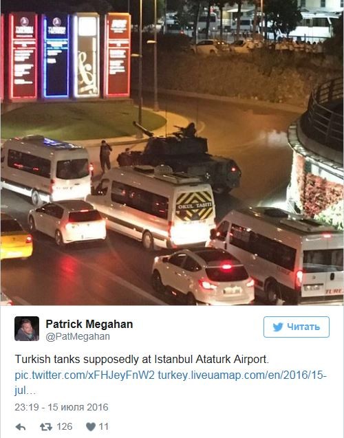 Попытка военного переворота в Турции. Хроника событий