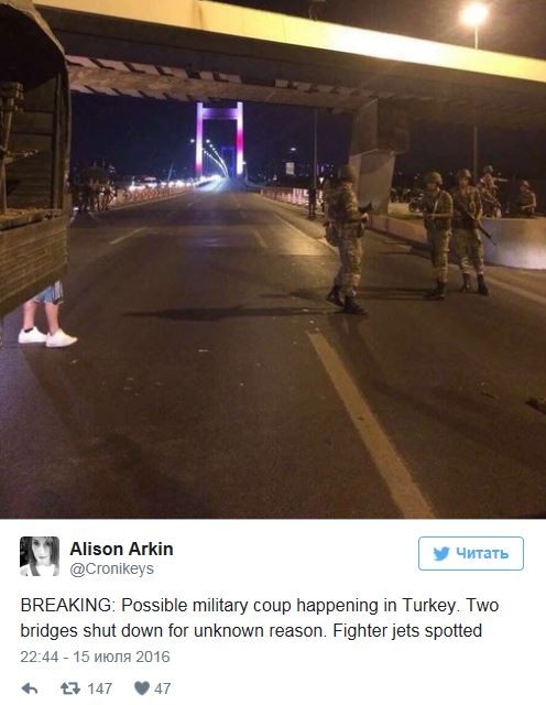 Попытка военного переворота в Турции. Хроника событий
