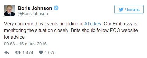 Попытка военного переворота в Турции. Хроника событий