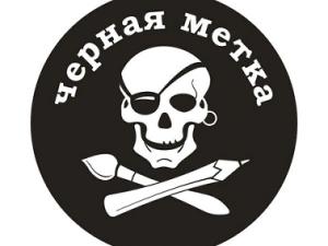 Анализ предвыборного пасьянса. Как нам помочь Путину?