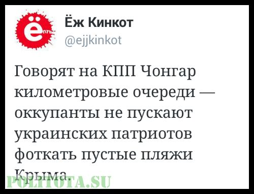 "Мыздобулы" в картинках. Смешных и не очень... 16-07-2016