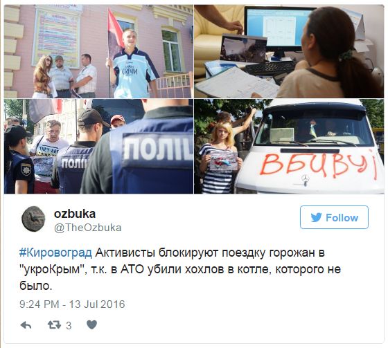 "Мыздобулы" в картинках. Смешных и не очень... 16-07-2016