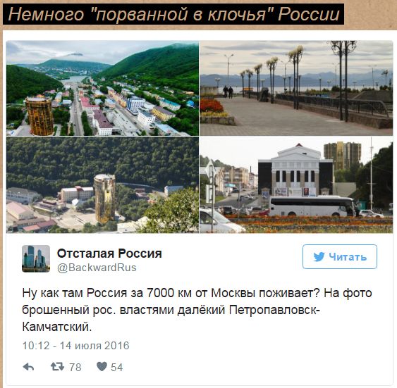"Мыздобулы" в картинках. Смешных и не очень... 16-07-2016