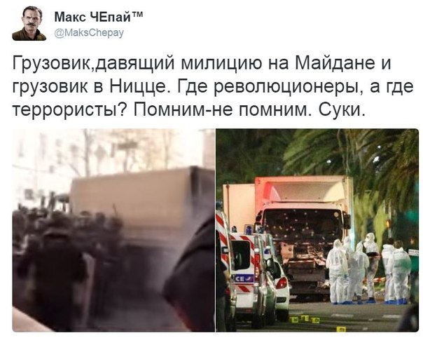 "Мыздобулы" в картинках. Смешных и не очень... 16-07-2016