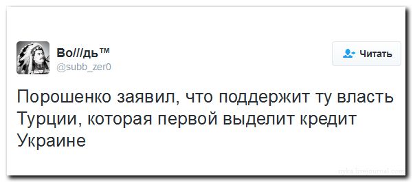 "Мыздобулы" в картинках. Смешных и не очень... 16-07-2016