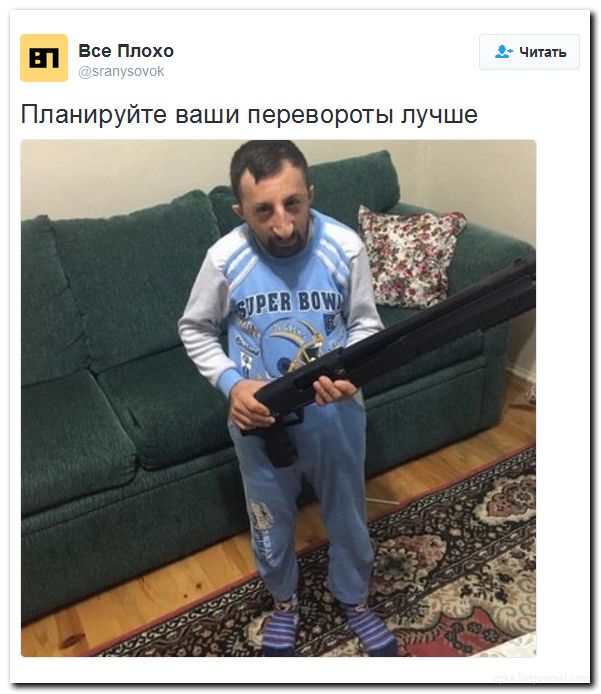 "Мыздобулы" в картинках. Смешных и не очень... 16-07-2016