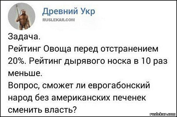 "Мыздобулы" в картинках. Смешных и не очень... 16-07-2016