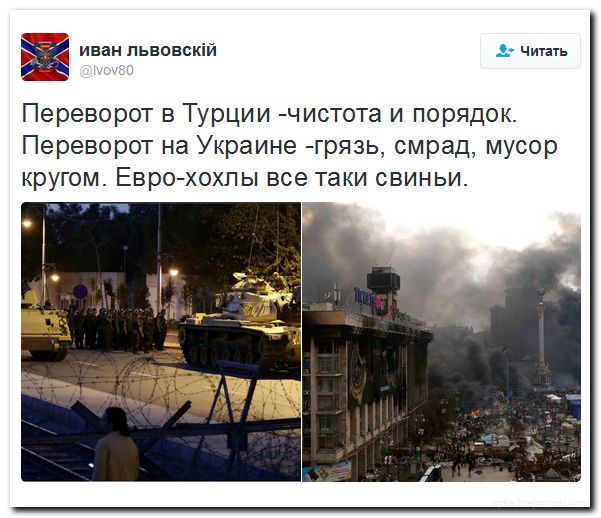 "Мыздобулы" в картинках. Смешных и не очень... 16-07-2016